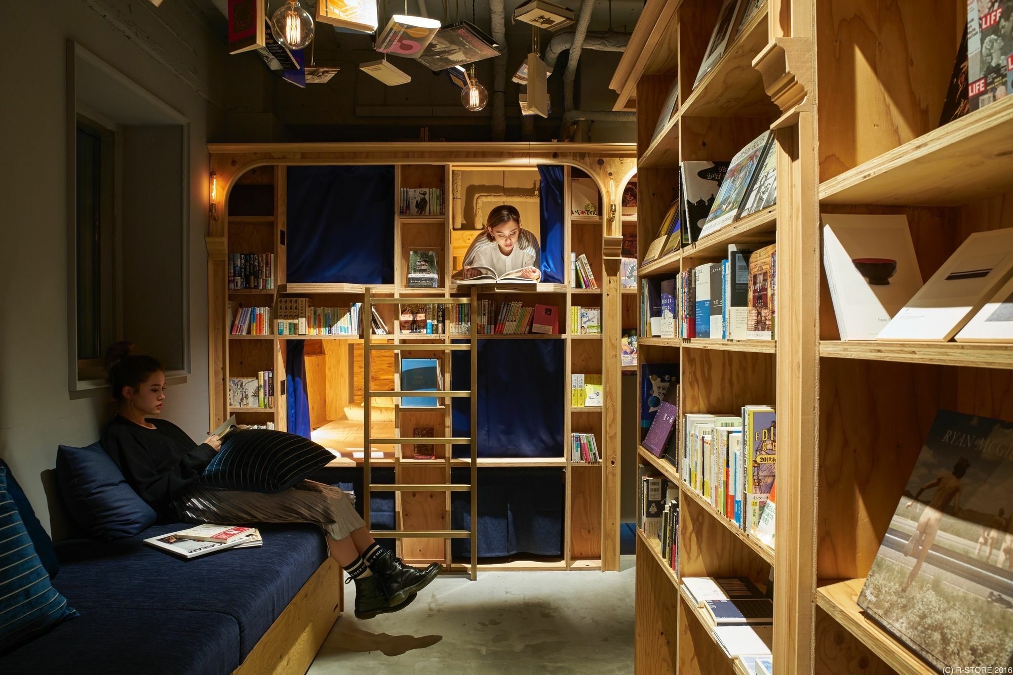 Book And Bed Tokyo-kyoto Hostel *