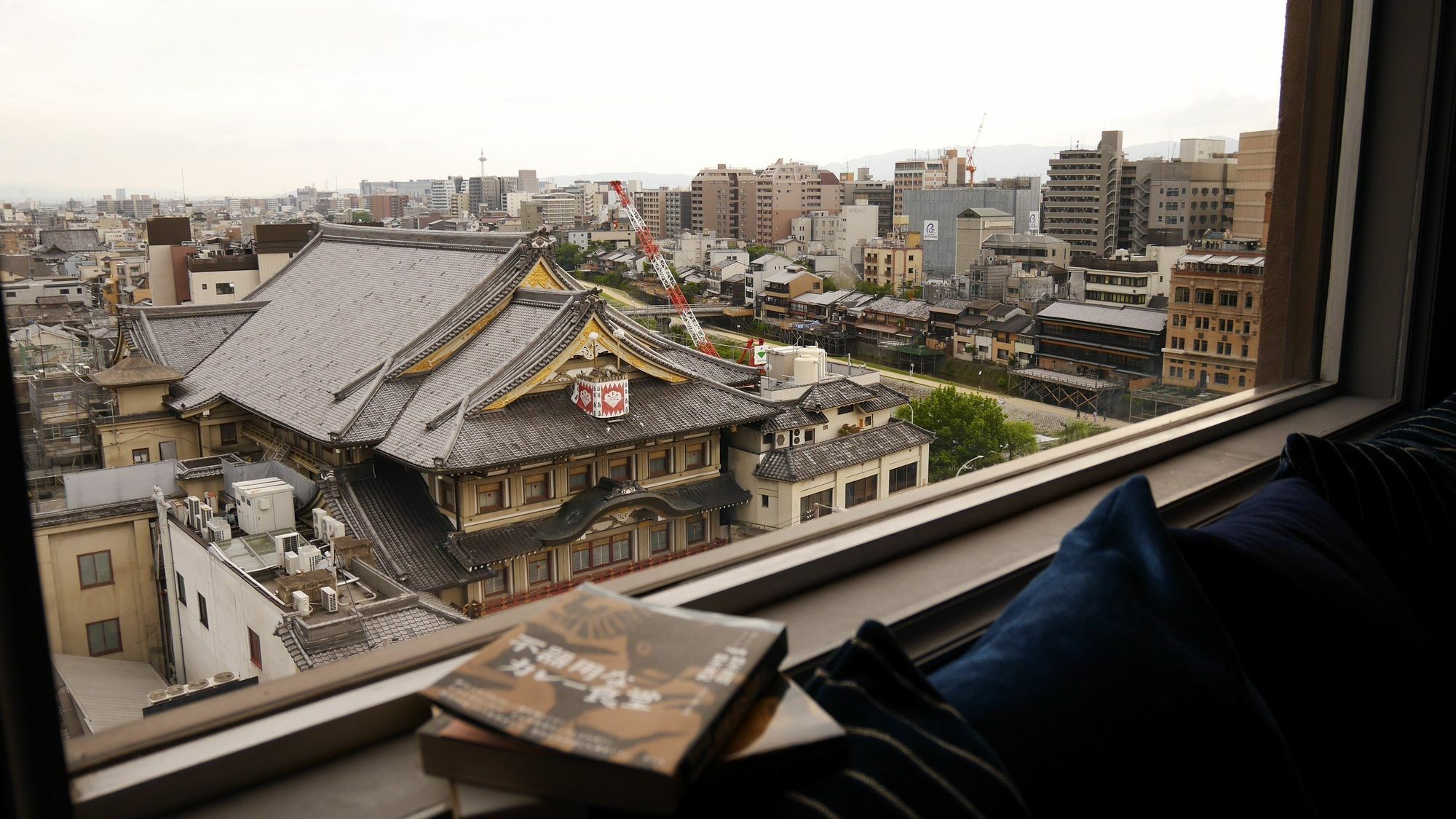 Book And Bed Tokyo-kyoto
