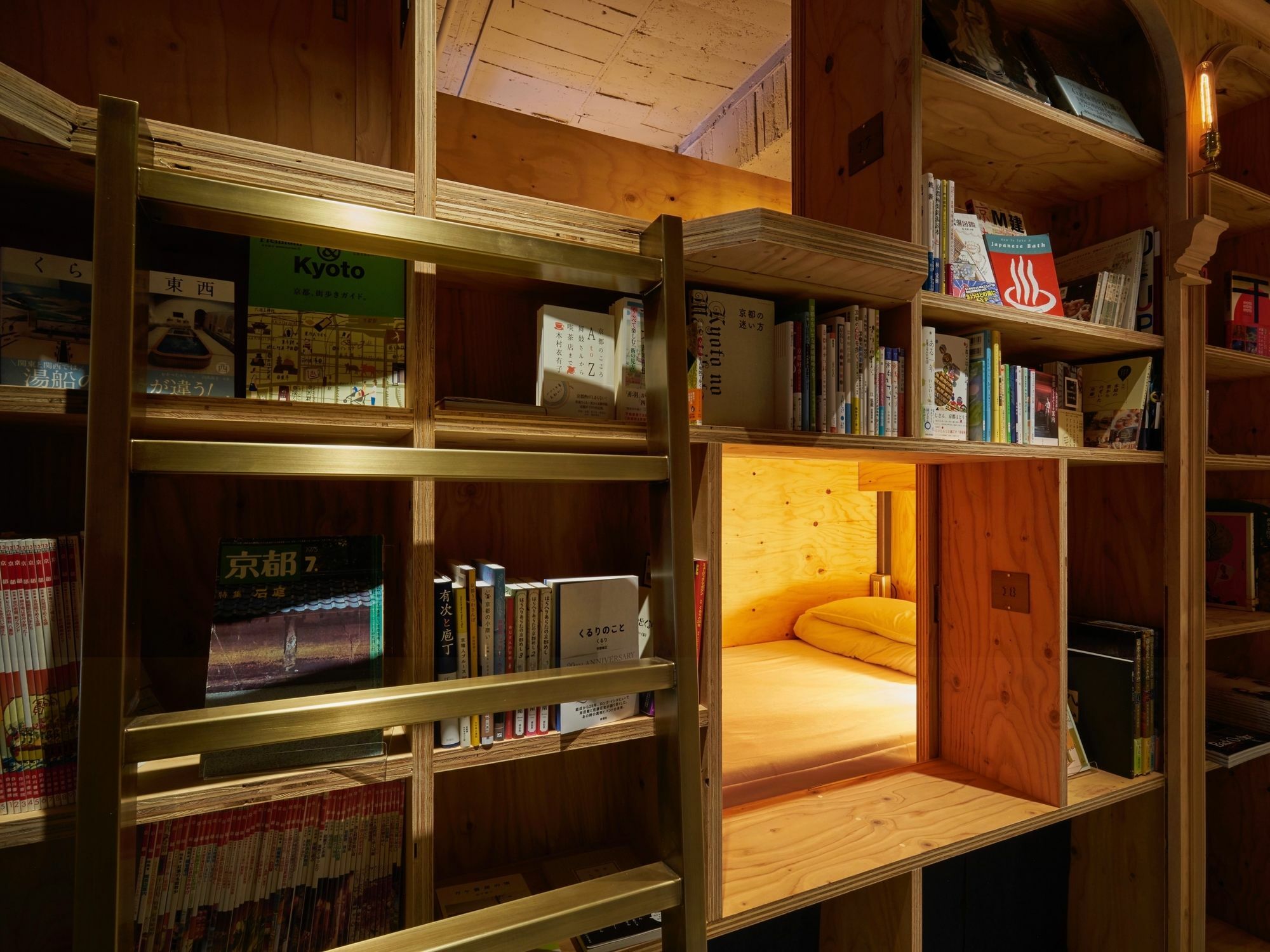 Hostel Book And Bed Tokyo-kyoto Kyōto