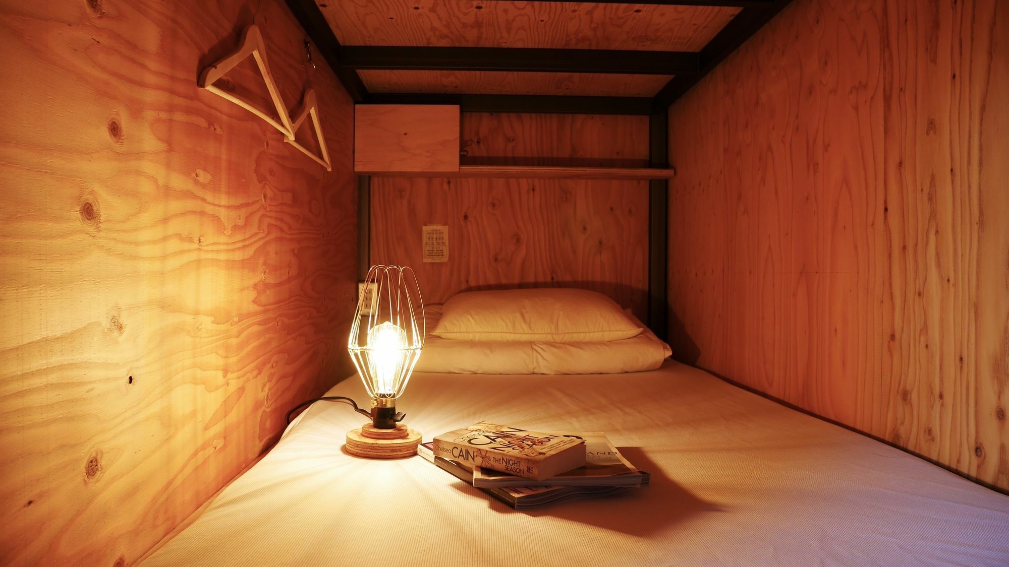 Book And Bed Tokyo-kyoto Hostel *